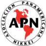 logo_apn