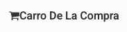 Carro de la compra